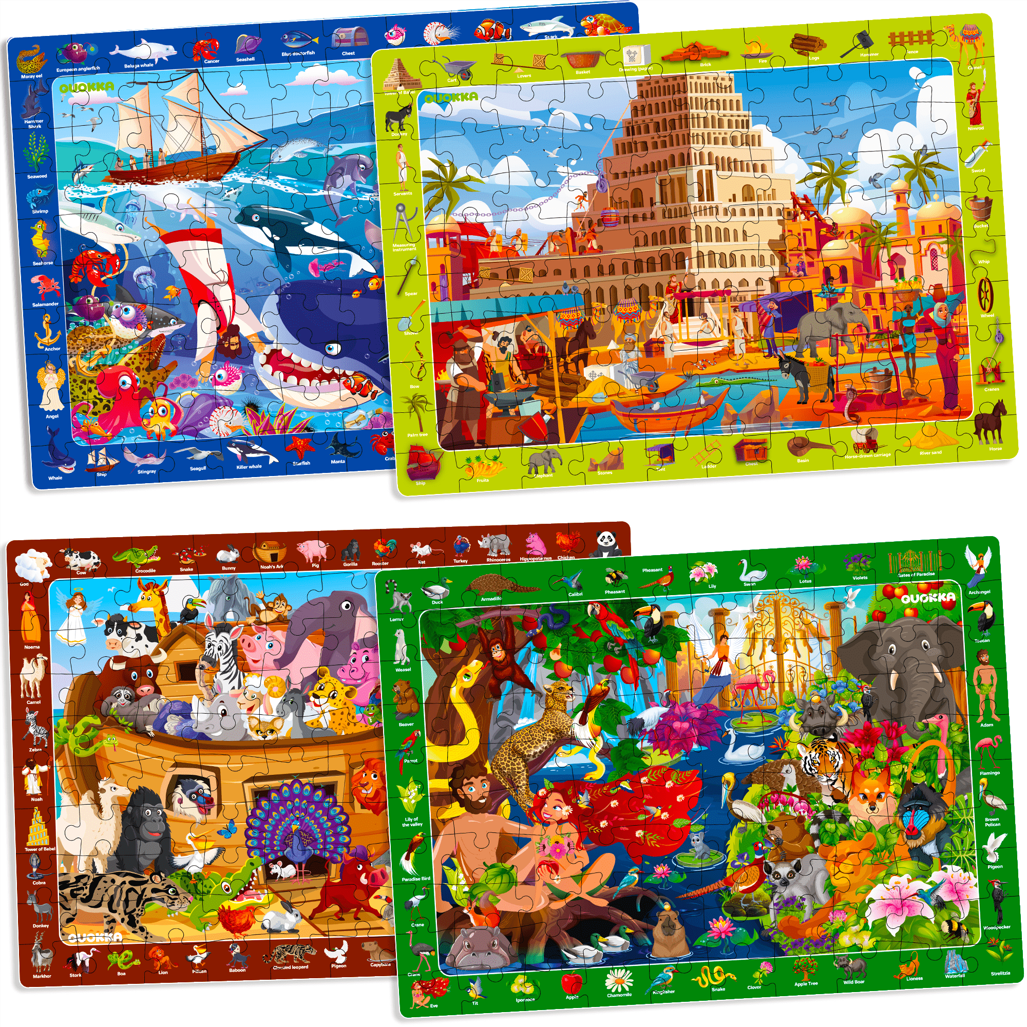 Set Puzzles for Kids