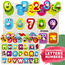 Load image into Gallery viewer, QUOKKA Wooden Puzzles for Toddlers 1-3 Alphabet, Numbers and Animals
