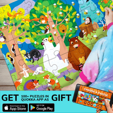 Load image into Gallery viewer, 100 Piece Floor Jigsaw Puzzles for Kids Ocean, Insects &amp; Forest

