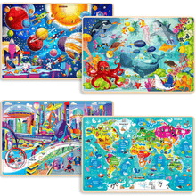 Load image into Gallery viewer, 48 Piece Jigsaw Wooden Puzzles | Galaxy &amp; World Map

