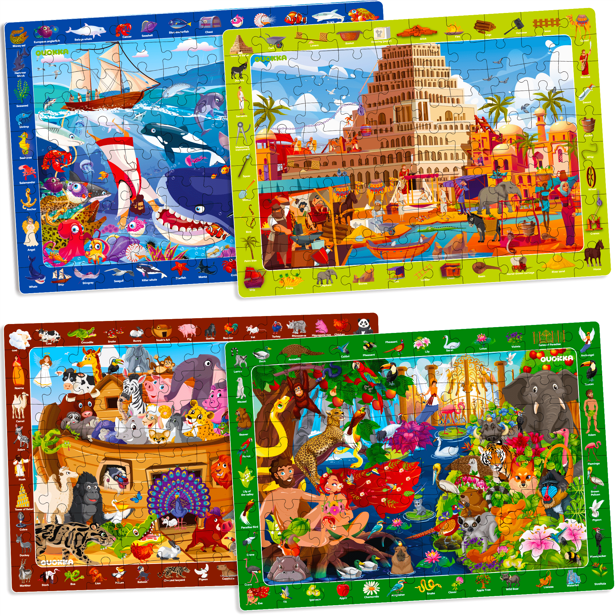 Set Puzzles for Kids 